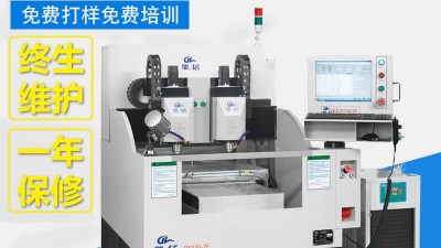 cnc精雕機(jī)是一種有何特色的機(jī)器呢！--「鼎拓機(jī)械」