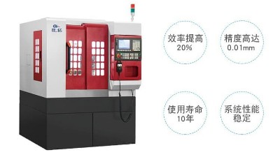 模具精雕機(jī)的技術(shù)優(yōu)勢(shì)有哪些？--「鼎拓精雕機(jī)」