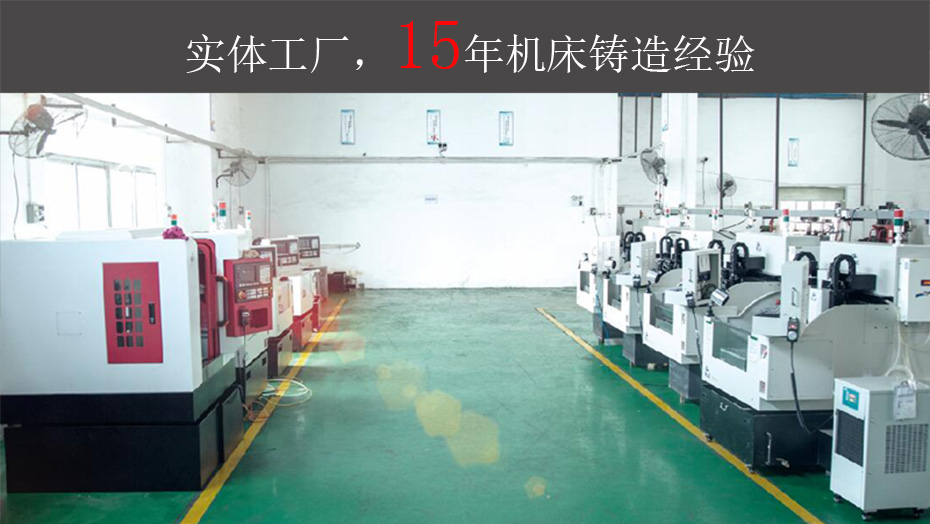 復(fù)合材料精雕機(jī)廠家
